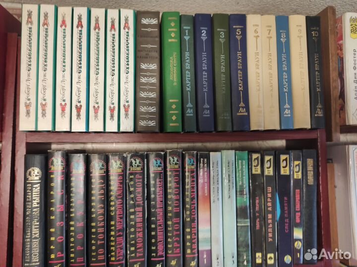 Фантастика, приключения, детективы - ч. 2