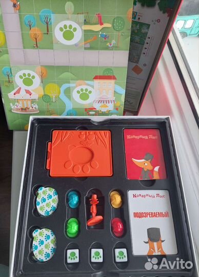 Настольные игры для детей