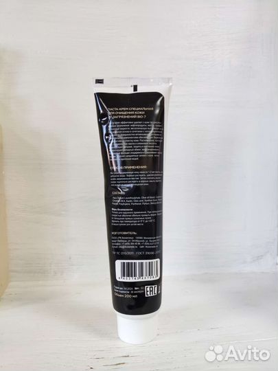 Очищающая паста для рук