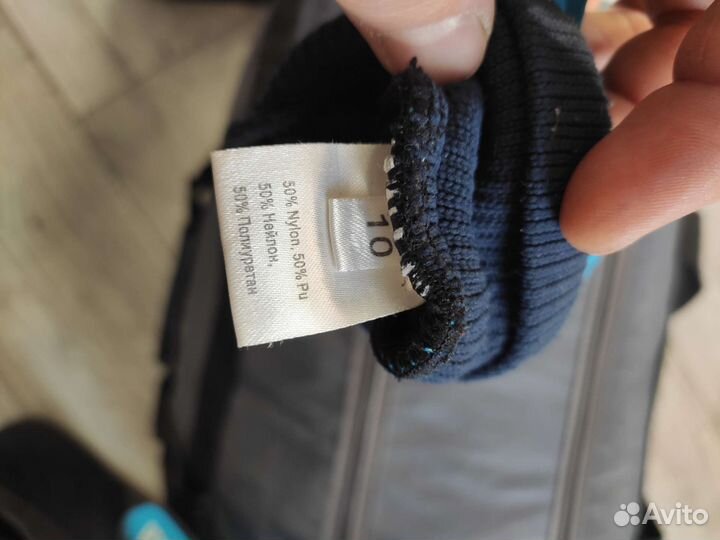 Зимние перчатки