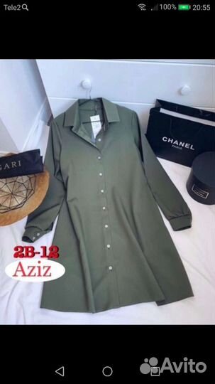 Новое, с биркой просто не сошлось в груди. Качеств