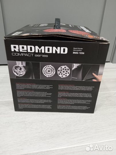 Мясорубка электрическая Redmond RMG-1236