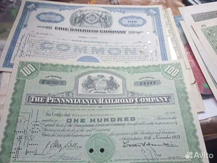 Ценные бумаги