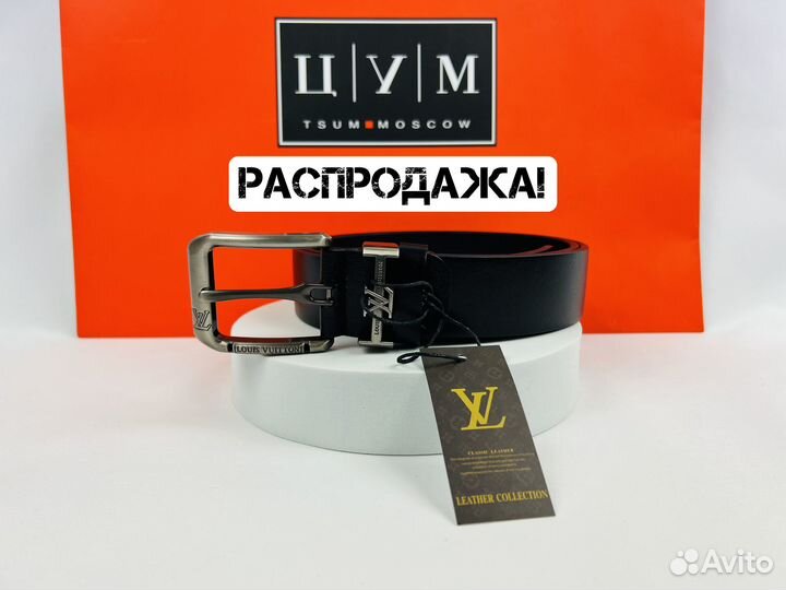 Ремень мужской кожаный Louis Vuitton