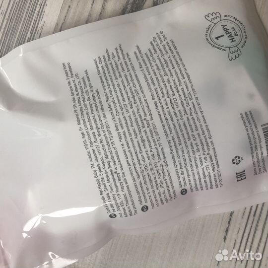 Набор расчесок для малыша