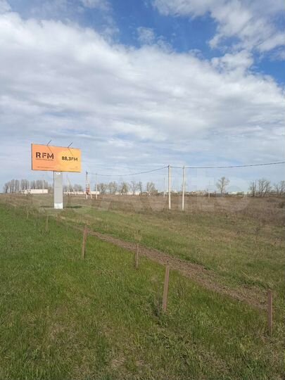 Участок 15 сот. (ИЖС)