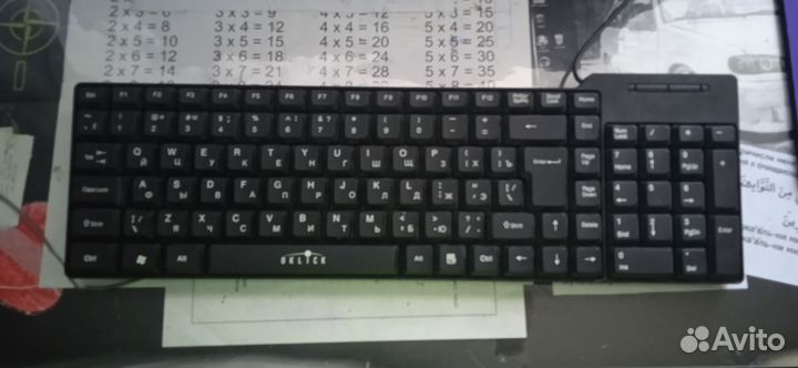 Клавиатура для компьютера офисная