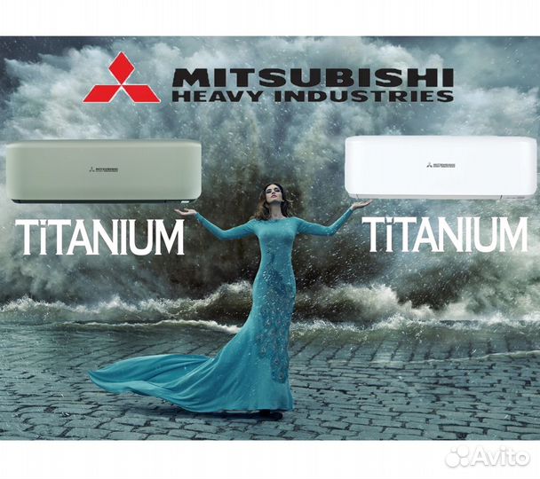 Кондиционеры Mitsubishi Heavy & Electric с гаранти