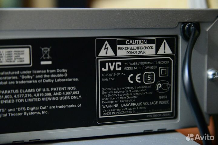 Видеомагнитофон с двд, JVC HI-FI stereo