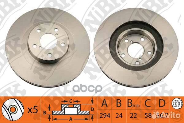 RN1122V Диск тормозной перед RN1122 NiBK