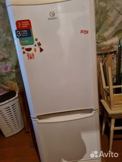 Холодильник