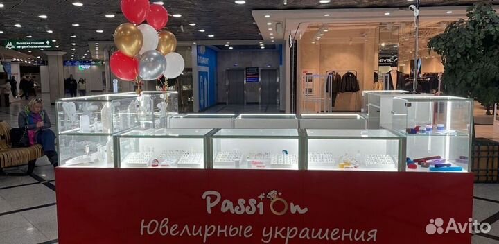 Франшиза Passion