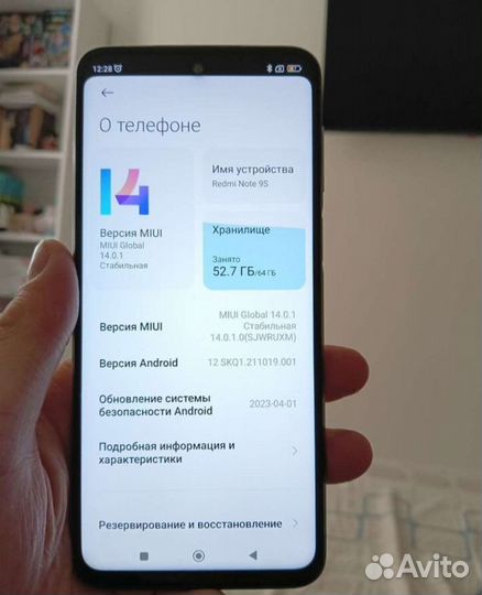 Xiaomi redmi note 9s