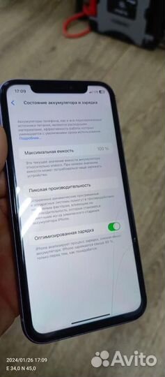 iPhone 11, 64 ГБ