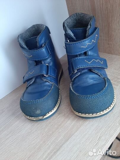 Деми ботинки нат. Кожа ортопрофилактика р. 24