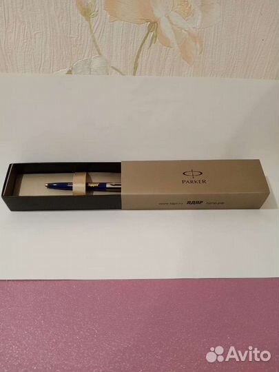 Ручка паркер подарочная лдпр