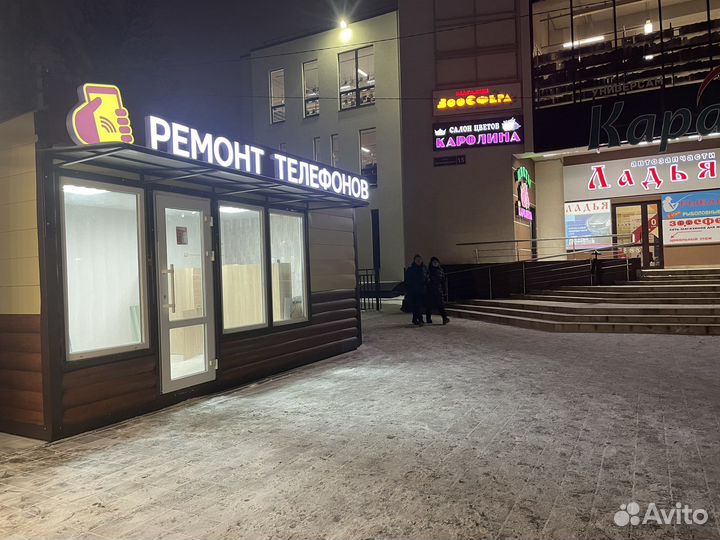 Ремонт телефонов, планшетов, ноутбуков