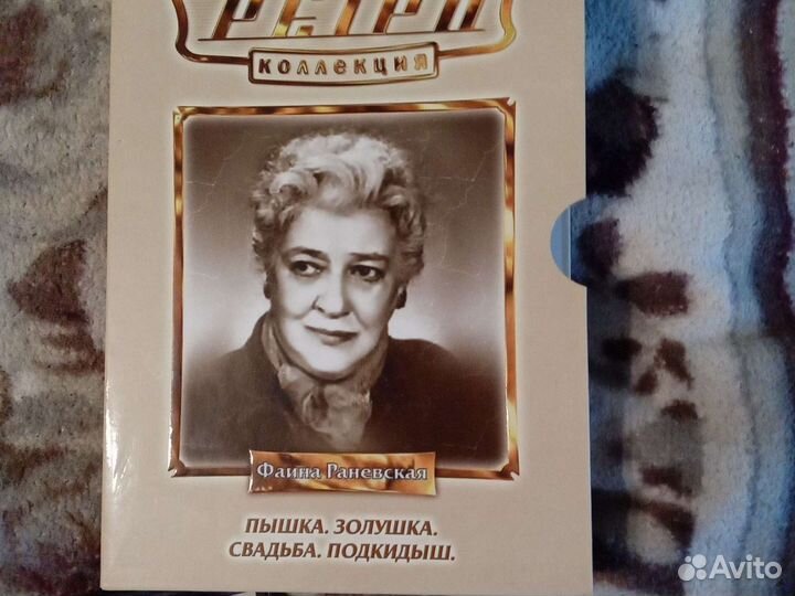 Коллекция ретро фильмов