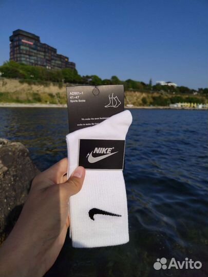 Носки nike высокие белые