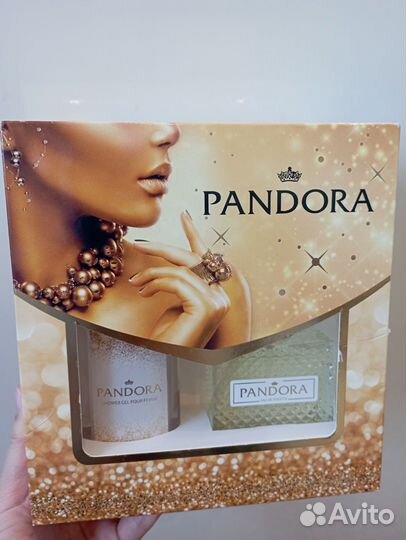 Набор подарочный