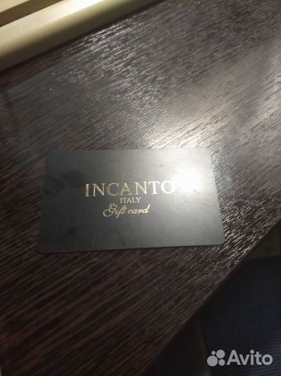 Подарочная карта incanto