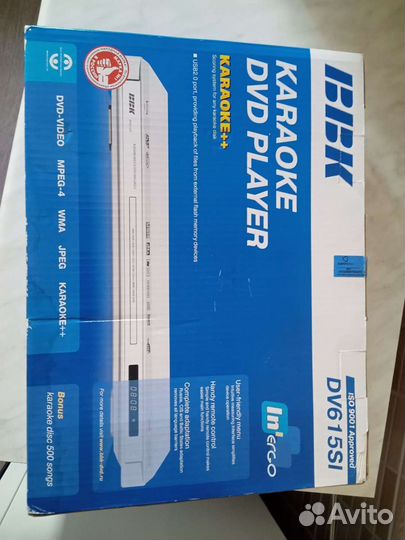 DVD плеер BBK DV615SI