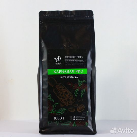 Кофе в зернах