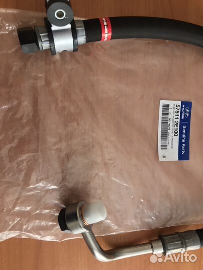 Трубка насоса гур Hyundai Tucson, Kia Sportage