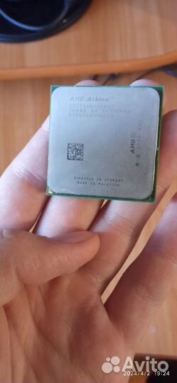Процесс AMD Athlon X2 Dual-Core 7550 AM2+