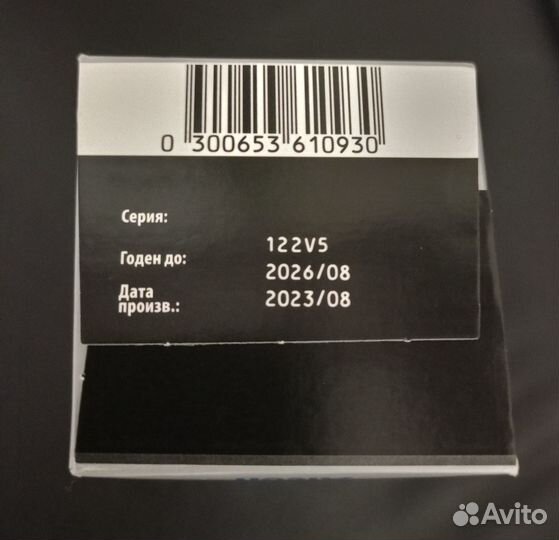 Опти-фри puremoist 300 мл