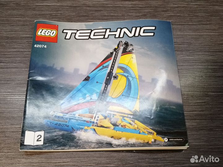 Lego technic 42074