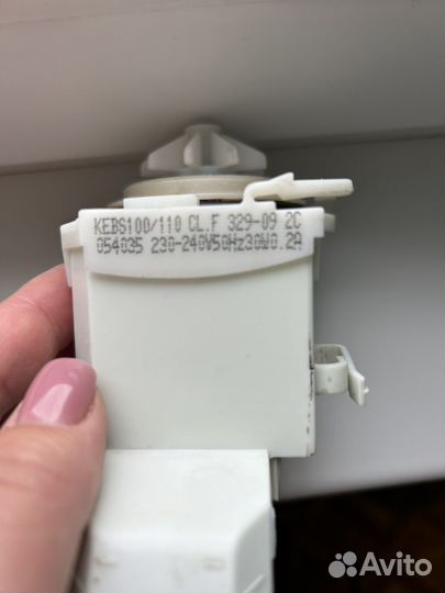 Мотор для посудомоечной машины