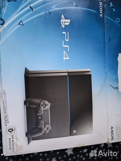 Sony PS4 500GB