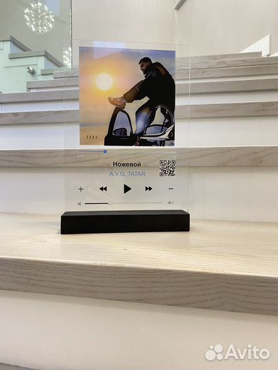 Трек на стекле инстасамка