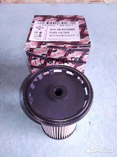 Фильтр топливный Volkswagen Touareg