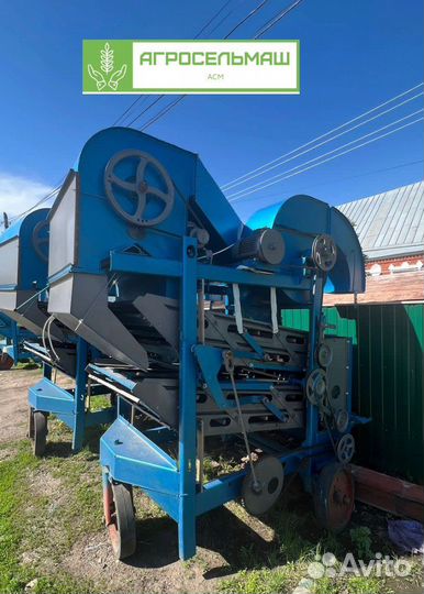 Зерноочиститель Воронежсельмаш ОВС-25, 2023