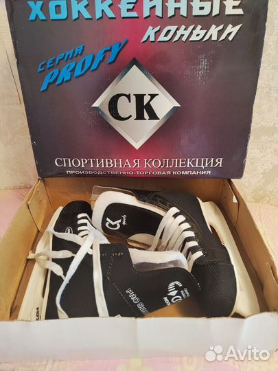 Коньки хоккейные 36 размер