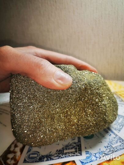 Пирит Денежный Магнит 2,8 кг Урал