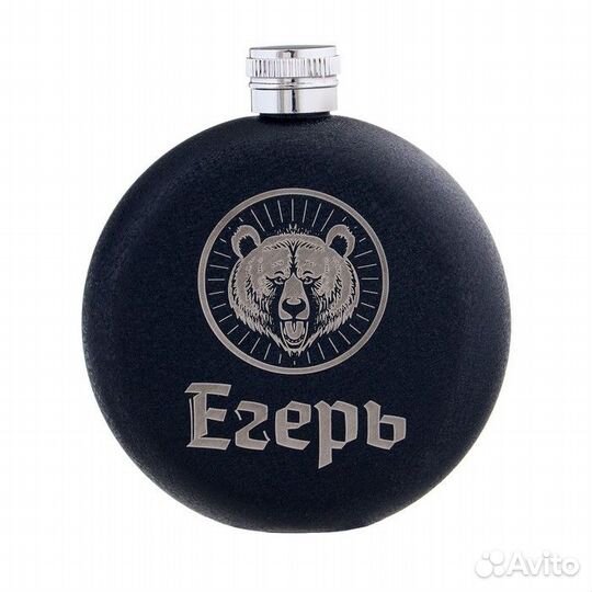 2 шт. Фляжка для алкоголя 'Егерь', нержавеющая сталь, круглая, подарочная, 150 мл