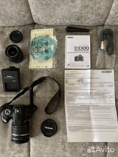 Nikon d3300 kit + Tamron 17-50 2.8 + Rekam E-169