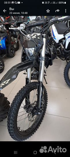 Мотоцикл эндуро BRZ X6 PR300