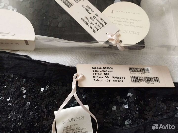 Женские шарфы и платки