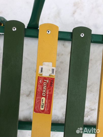 Детские санки