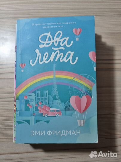 Книги. Манга