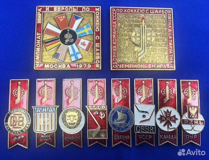 Наборы спортивных значков