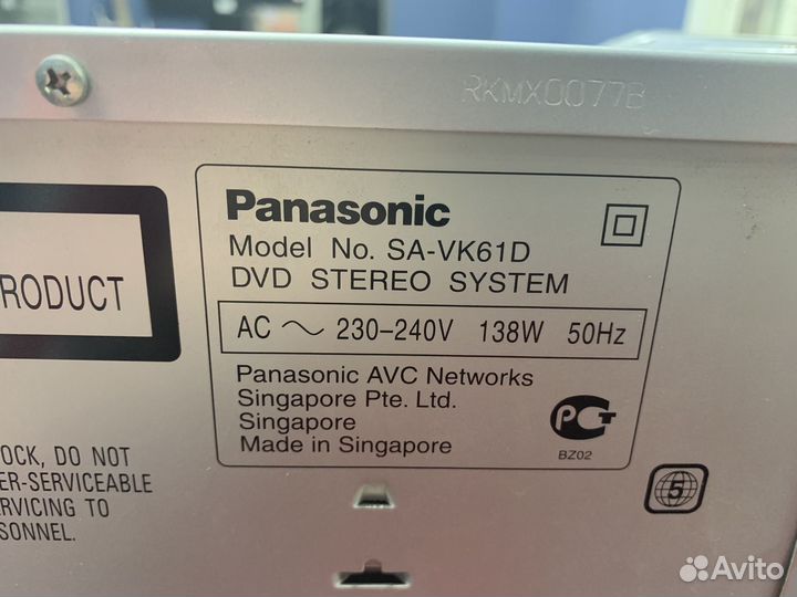 Музыкальный центр Panasonic SA-VK61D