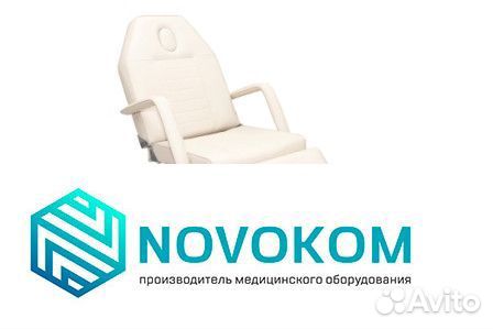 Косметологическое кресло кк-6906 * слоновая кость