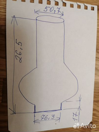 Плафон для светильника стеклянный