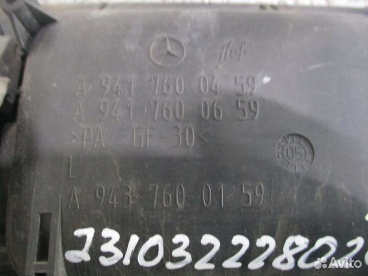 Ручка двери наружняя левая Mercedes-Benz A94176004