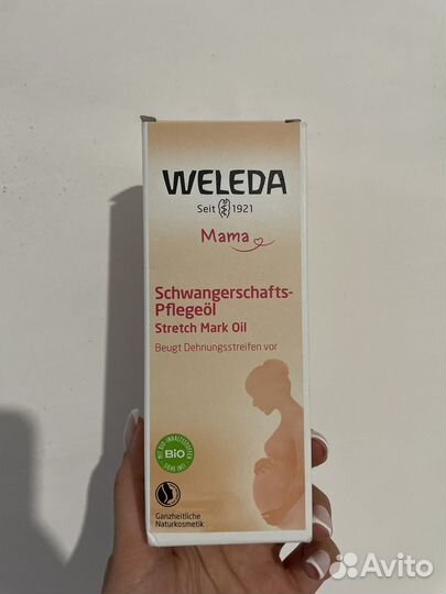 Weleda Масло для профилактики растяжек
